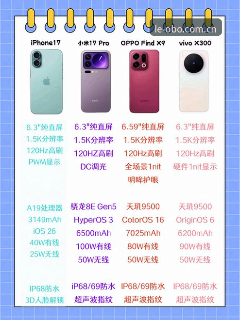 欧博体育平台最新动态：深度解析“欧博怎么样”的全面体验报告